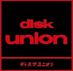 ディスク ユニオン  disk Union